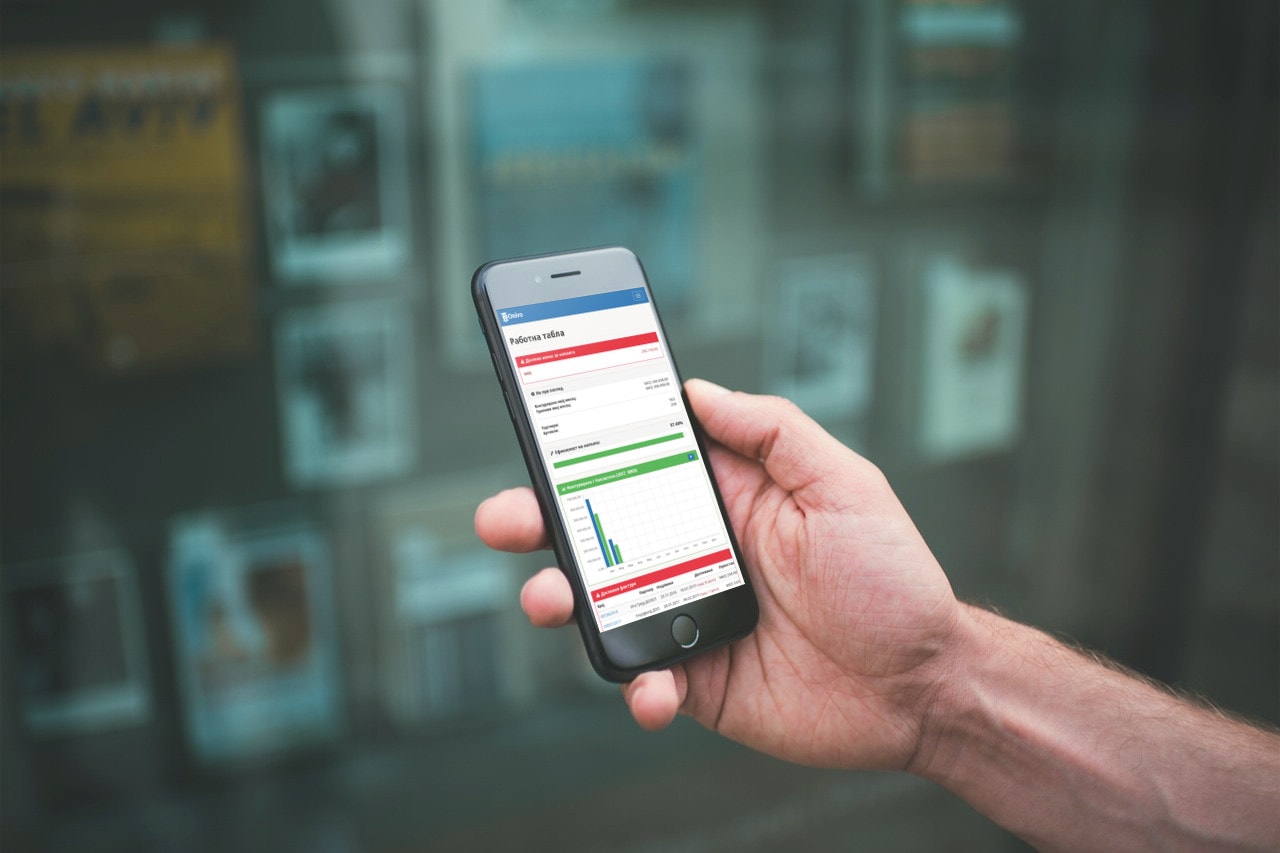 Onivo radi na svim uredjajima!